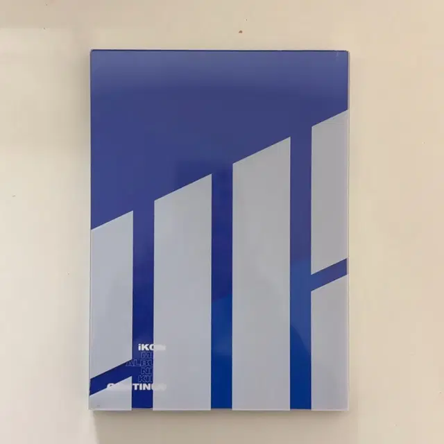 아이콘 앨범 ikon