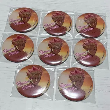 시도 류세이 and GALLERY 캔뱃지 등신 8점 블루 록