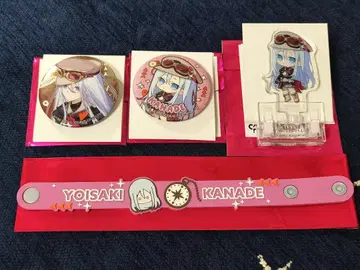 프로세카 세카라이 5th 요이사키 카나데 세트