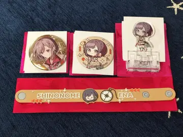 프로세카 세카라이 5th 시노노메 에나 세트