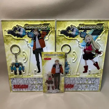 사쿠간 메멘푸 가간바 아크릴 스탠드 키링 아크릴 스탠드