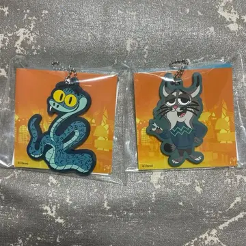 주토피아2 미니 러버 마스코트 게리 파우버트