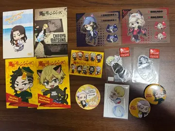 도리벤 묶음 판매