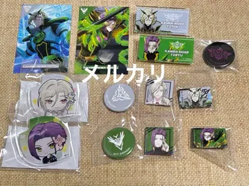 라이드 카멘즈 캔뱃지 카드 고탑대천 우룡 타워 엠블럼