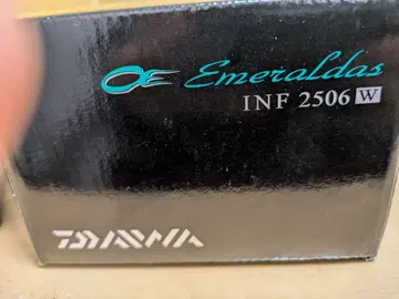 다이와 에메랄다스 INF 2506 W 스피닝 릴