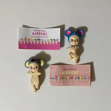 Sonny Angel HIPPERS 히퍼스 쥐 코알라