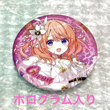 주문토끼 주문은 토끼입니까? 아토레 코코아 캔뱃지 홀로