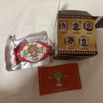 [ 리버스: 1999 ] *길모퉁이에 불을* 캐릭터 마그넷 라이트 박스