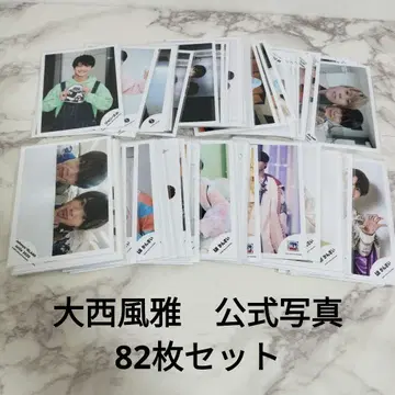 오니시 후가 공식 사진