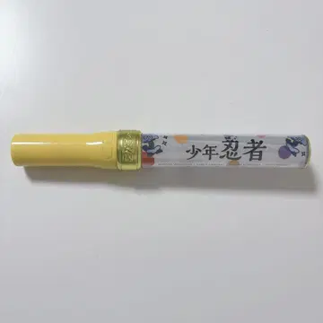 쟈니즈jr 소년 닌자 ISLAND STORE