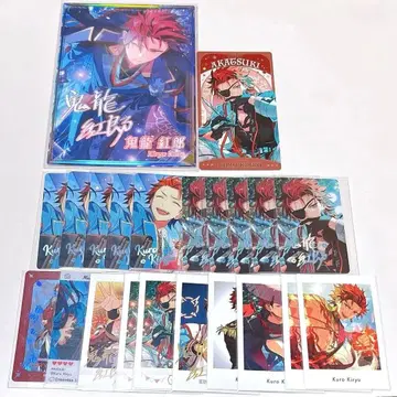 앙스타 키류 쿠로 포트레이트 아르카나 진장 파샤코레 파샤츠