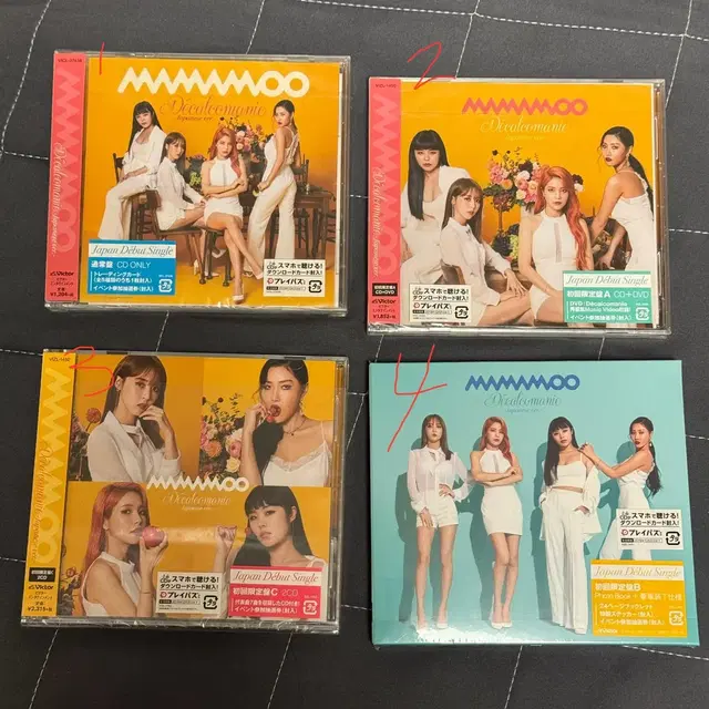 마마무 데칼코마니 일본 앨범