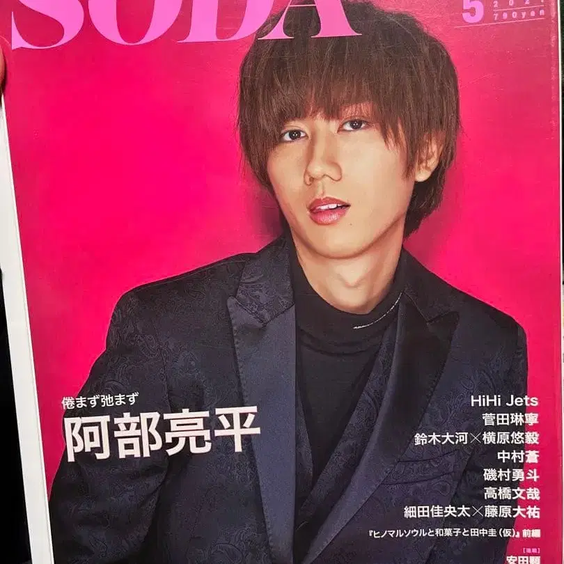 4번째 상품 이미지