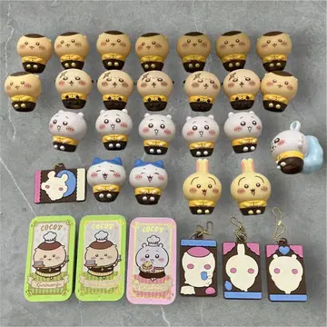 치이카와 묶음 판매 코코스