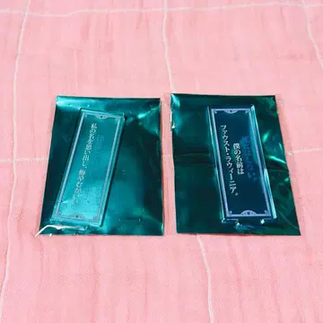 마호야쿠 대사 아크릴 스탠드 피가로 파우스트