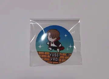 야기 유세이 캔뱃지