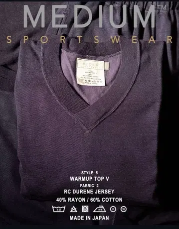 MEDIUM SPORTSWEAR WARMUP TOP V