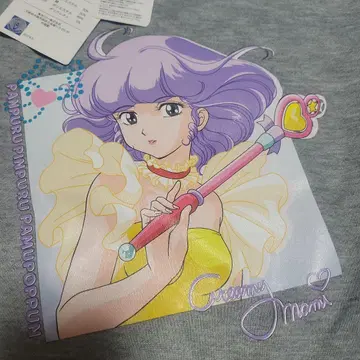 마법의 천사 크리미마미 트레이닝복 M