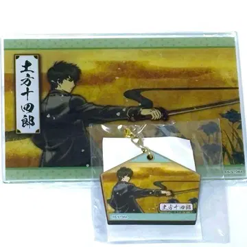 은혼 팝업 스토어 화조풍월 A상 B상 세트 히지카타