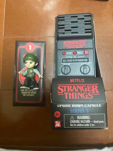 스트레인저 씽스 yumetoys 마이크