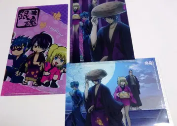 귀병대 클리어 파일 세트