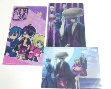 귀병대 클리어 파일 세트