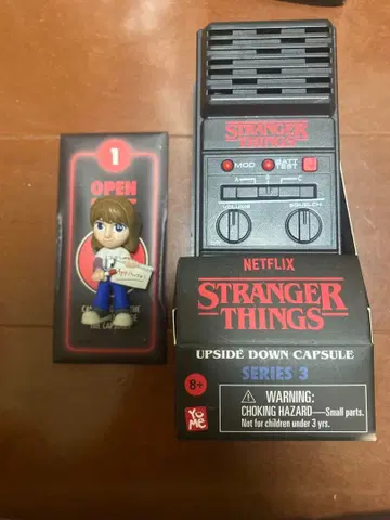 스트레인저 씽스 yumetoys 로빈