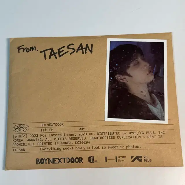 보이넥스트도어 개봉앨범,포카 일괄