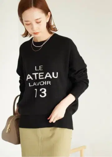 SLOBE IENA 블랙 로고 니트