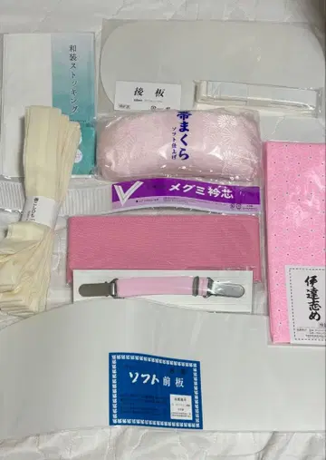 기모노 후리소데 기모노 액세서리 세트 L 사이즈
