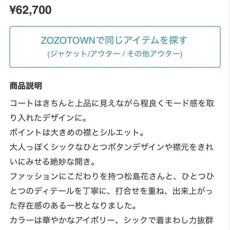 10번째 상품 이미지