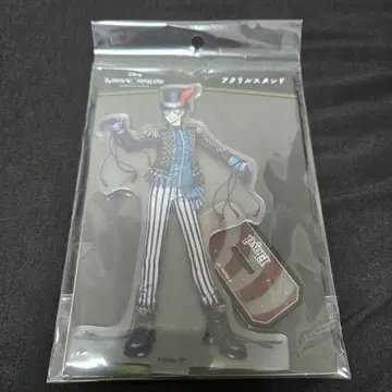 트위스테 로이드/아크릴 스탠드 플레이풀 드레스