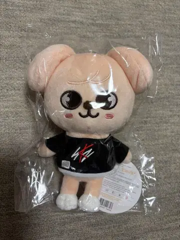 SKZOO 봉제 인형 퍼핌