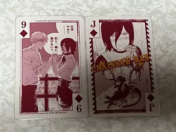 체인소 맨 극장판 체인소 맨 레제 편 덴지 레제 카드놀이