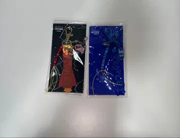 PEOPLE 1 KEYCHAIN / 우주 & 심해