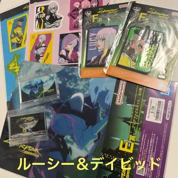 사이버 펑크 엣지 러너즈 제일복권