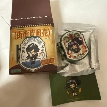 [ 리버스: 1999 ] *거리의 불빛 마그넷 라이트 박스 리 안안