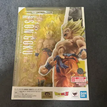 피규아트 손오공 전설의 슈퍼 사이어인 드래곤볼