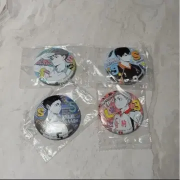 하이큐!! TO THE TOP 포트레이트 캔뱃지 4개 세트