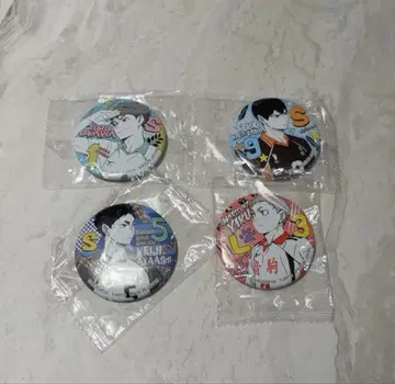 하이큐!! TO THE TOP 포트레이트 캔뱃지 4개 세트