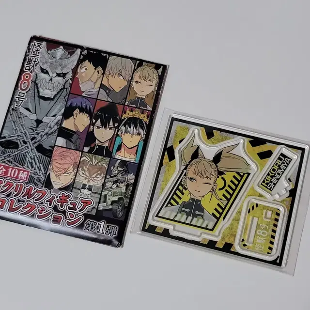 괴수8호 시노미야 키코루 피겨 아크릴 스탠드