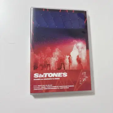SixTONES 관성의 법칙 일반ver