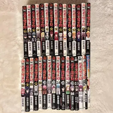 쌍성 의 음양사 코믹스 세트