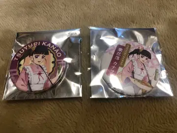 세븐인터넷 한정판 귀멸의 칼날 츠유리 카나오 캔뱃지