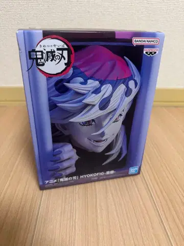 귀멸의 칼날 HYOKOFIG 피규어 도우마