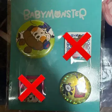 BABYMONSTER zerozerohero 캔뱃지 2개 세트