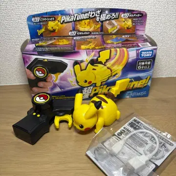초속 PikaTune! 피카츄