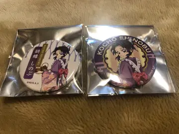 세븐넷 한정판 귀멸의 칼날 코쵸우 시노부 캔뱃지