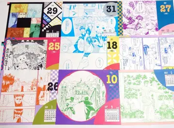 은혼 일력 달력 세트 9매