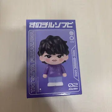 Snow Man ON 후카사와 타츠야 스노치루 소프트 비닐